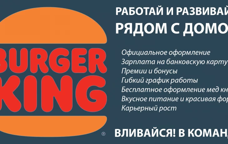 Тест плейлиста